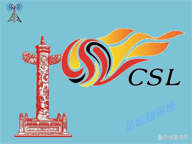 我新妻子的
