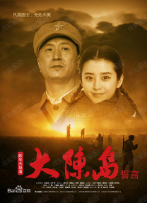 国产亚洲视频网站